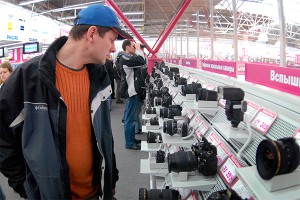 В России стартовал "Киберпонедельник" В России стартовал "Киберпонедельник"