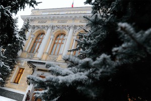 ЦБ обнаружил новую схему мошенничества ЦБ обнаружил новую схему мошенничества