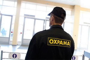 Охранник три часа насиловал девушку в Burger King Охранник три часа насиловал девушку в Burger King