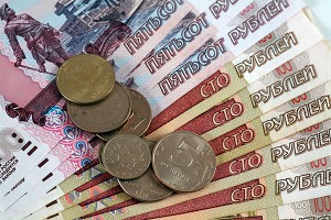 Бабушка получила пенсию в 32 млн рублей Бабушка получила пенсию в 32 млн рублей