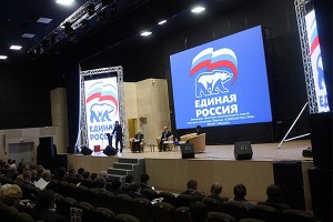 "ЕР" предложила лекарство для бизнес-климата "ЕР" предложила лекарство для бизнес-климата