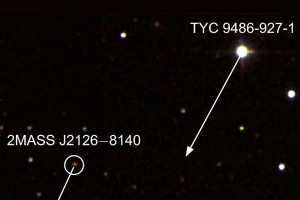 Планета нашла семью за триллион километров Планета нашла семью за триллион километров
