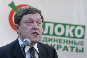 Фатальная ошибка "Яблока" Фатальная ошибка "Яблока"