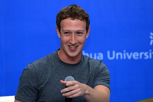 Цукерберг за день заработал $6 миллиардов Цукерберг за день заработал $6 миллиардов