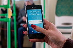 В автобусах появился бесплатный Wi-Fi В автобусах появился бесплатный Wi-Fi