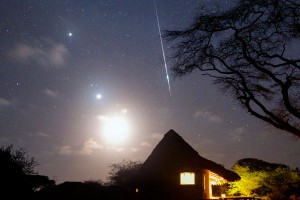 Чем опасен парад пяти планет Чем опасен парад пяти планет