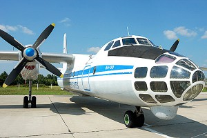 Турция закрыла небо для российских наблюдателей Турция закрыла небо для российских наблюдателей