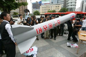 Чем опасны санкции против КНДР Чем опасны санкции против КНДР