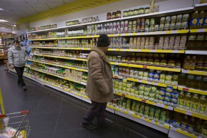 ЕС накормит украинцев отходами ЕС накормит украинцев отходами