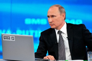 Названа дата прямой линии с Путиным Названа дата прямой линии с Путиным