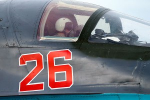 Россия хочет остановить огонь в Сирии Россия хочет остановить огонь в Сирии