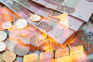 ЦБ пожалел золота для поддержки рубля ЦБ пожалел золота для поддержки рубля