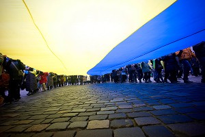 В Раде хотят поменять флаг Украины В Раде хотят поменять флаг Украины