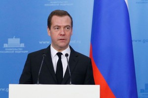 Медведев предрек конец Евросоюза Медведев предрек конец Евросоюза