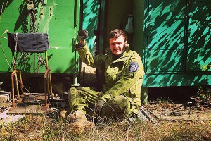 Сына Авакова уличили в коррупции Сына Авакова уличили в коррупции