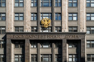 Дума подготовила для ЦИКа свою пятерку Дума подготовила для ЦИКа свою пятерку