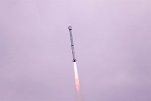 "Рокот" вывел в космос европейский спутник "Рокот" вывел в космос европейский спутник