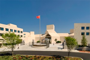 США дразнят Китай названием площади США дразнят Китай названием площади