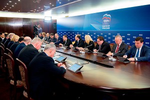 Что готовит "Единая Россия" к выборам Что готовит "Единая Россия" к выборам