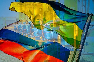 Россия подала в суд на Украину Россия подала в суд на Украину