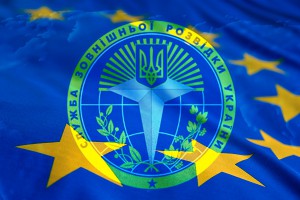 Украина готовит диверсии в Нидерландах Украина готовит диверсии в Нидерландах