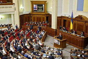 Конец "Европейской Украины" Конец "Европейской Украины"