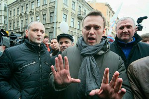 Политический тупик несистемной оппозиции Политический тупик несистемной оппозиции