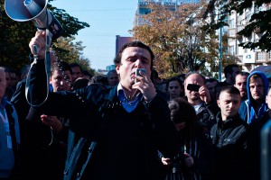 Белград охватили протесты против НАТО Белград охватили протесты против НАТО