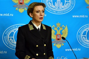 Захарова посвятила стихи летчикам сбитого Су-24 Захарова посвятила стихи летчикам сбитого Су-24