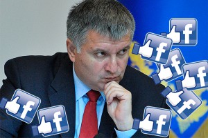 Facebook рассекретила ботов Авакова Facebook рассекретила ботов Авакова