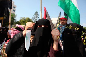 Секс-рабыня "ИГ" сама себе сделала аборт Секс-рабыня "ИГ" сама себе сделала аборт