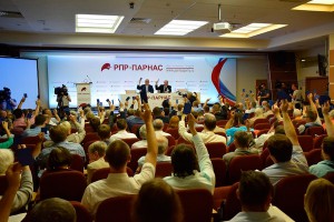 "Яблоку" с ПАРНАСом не по пути "Яблоку" с ПАРНАСом не по пути