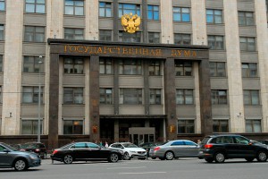 Госдума одобрила обязательные теледебаты Госдума одобрила обязательные теледебаты