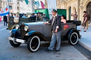 Дума внесла изменения в закон "О митингах" Дума внесла изменения в закон "О митингах"