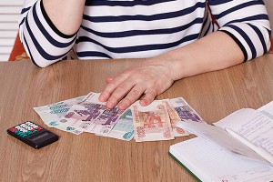 Пенсия в Москве выросла на 20% Пенсия в Москве выросла на 20%