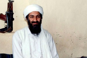 Кому бен Ладен завещал богатство Кому бен Ладен завещал богатство