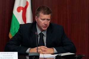 Матвиенко отчитала главу Минюста Матвиенко отчитала главу Минюста