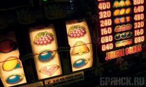 Получите настоящее удовольствие от игры в онлайн-казино Вулкан Casino Vulcan