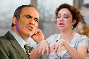 Каспаров и Рынска подрались в Вильнюсе Каспаров и Рынска подрались в Вильнюсе