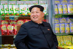 Ким Чен Ын лишил Южную Корею $1,1 миллиарда Ким Чен Ын лишил Южную Корею $1,1 миллиарда