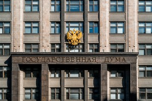 Чиновников проверят "Открытым правительством" Чиновников проверят "Открытым правительством"