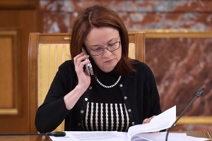 Работа Набиуллиной обошлась в триллион Работа Набиуллиной обошлась в триллион