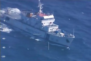 Аргентина потопила китайский корабль Аргентина потопила китайский корабль