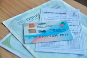 Мигрантов пустят в Россию по полису Мигрантов пустят в Россию по полису