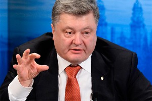 Москва оторопела от военной доктрины Киева Москва оторопела от военной доктрины Киева