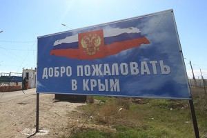 Россияне считают верным решение по Крыму Россияне считают верным решение по Крыму