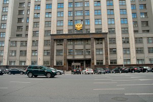 Дума отложила закон об агрегаторах до апреля Дума отложила закон об агрегаторах до апреля