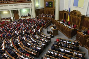 Рада готовит закон для "украинских папуасов" Рада готовит закон для "украинских папуасов"