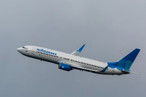 Второй самолет спасли от катастрофы под Ростовом Второй самолет спасли от катастрофы под Ростовом