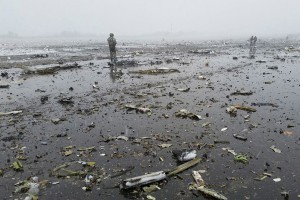 Шокирующие кадры падения FZ-981 Шокирующие кадры падения FZ-981